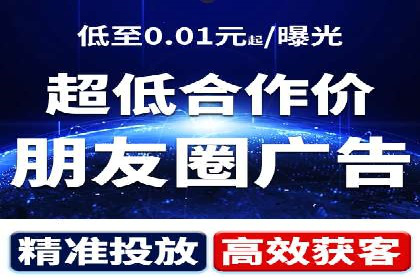 百度SEO推广公司实战经验：如何选择合适的推广渠道